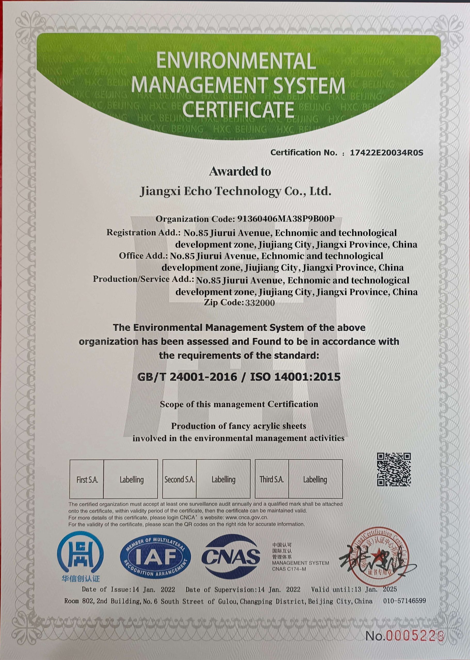 ISO 14001 Environmental Management System Certified
