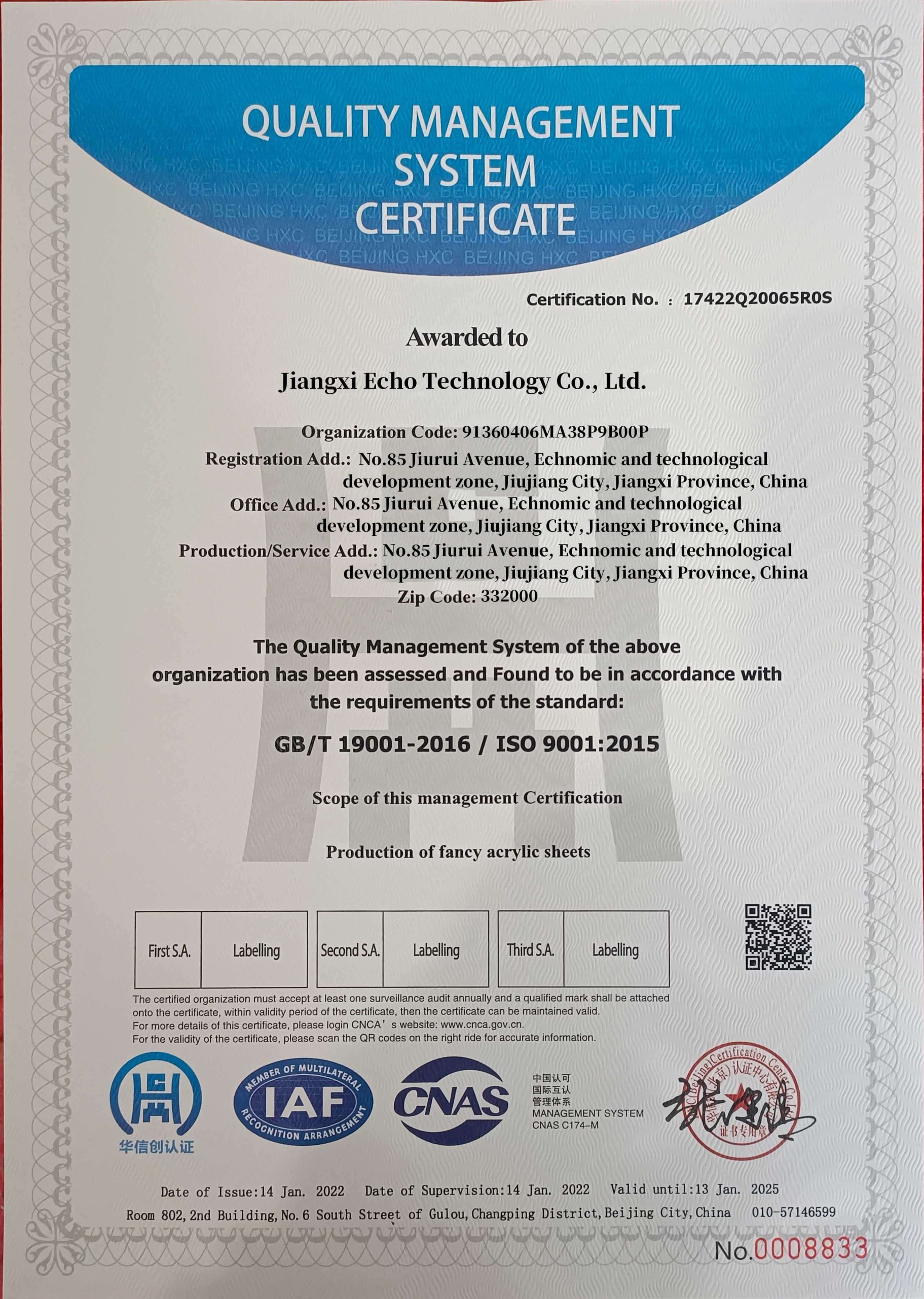 ISO 9001 Quality Management System Certified