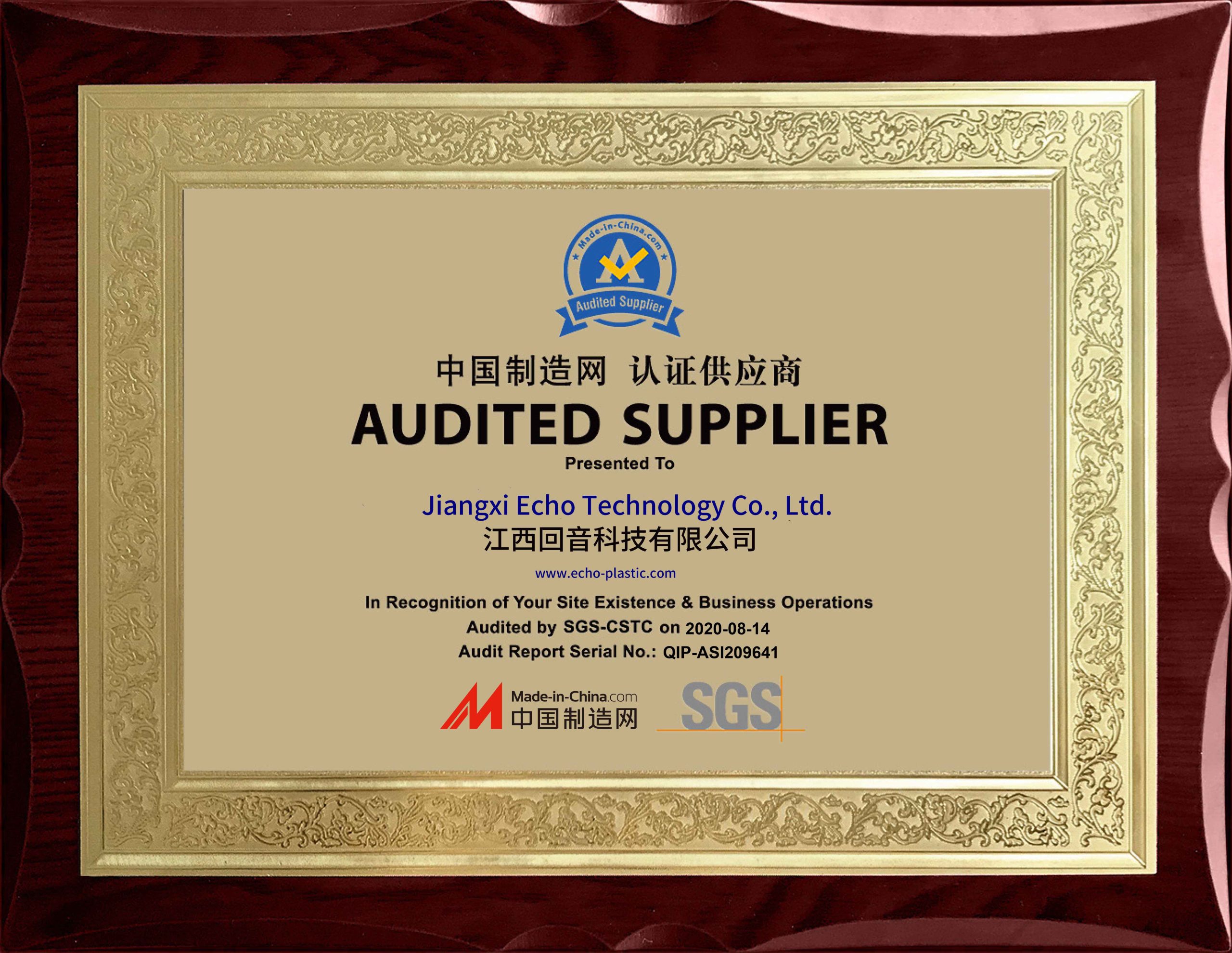 MIC_audited_supplier