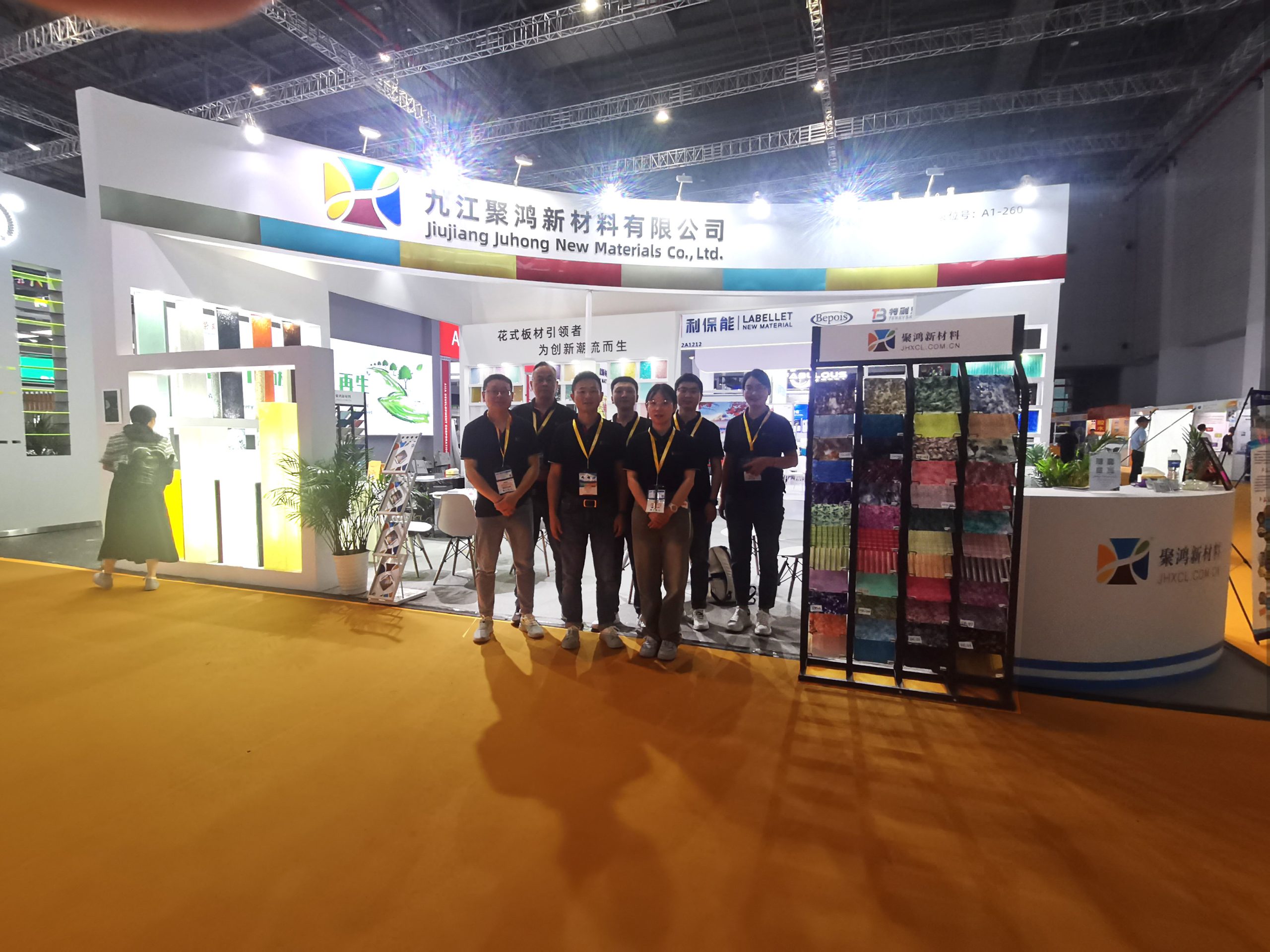 Silk Screen Printing Exhibition in Shanghai