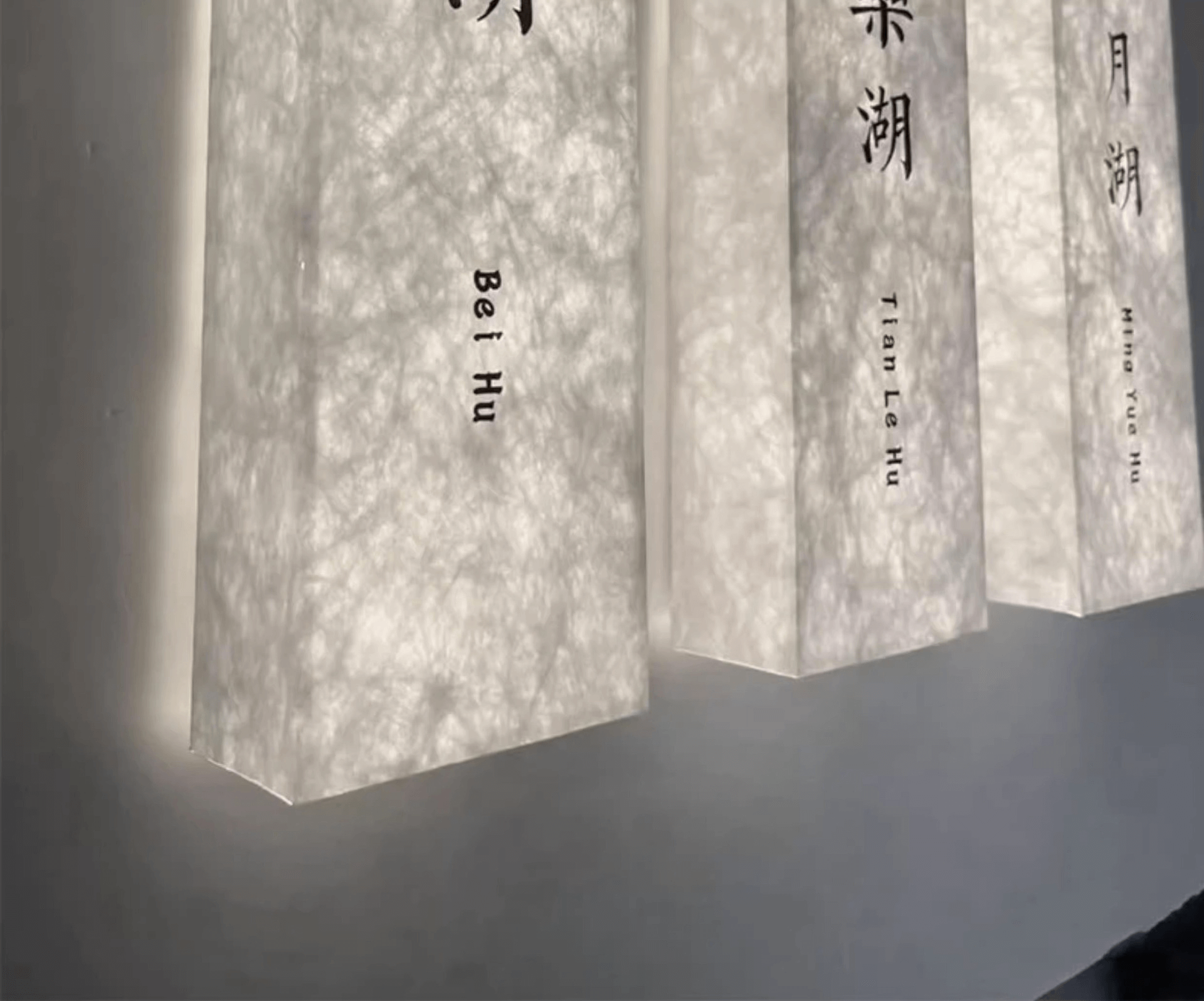 composite acrylic for lamp